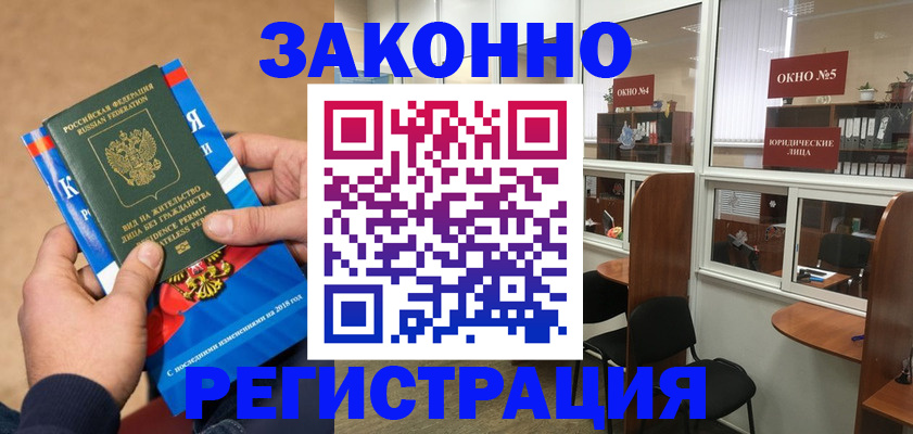 форма 3 в Воронеже
